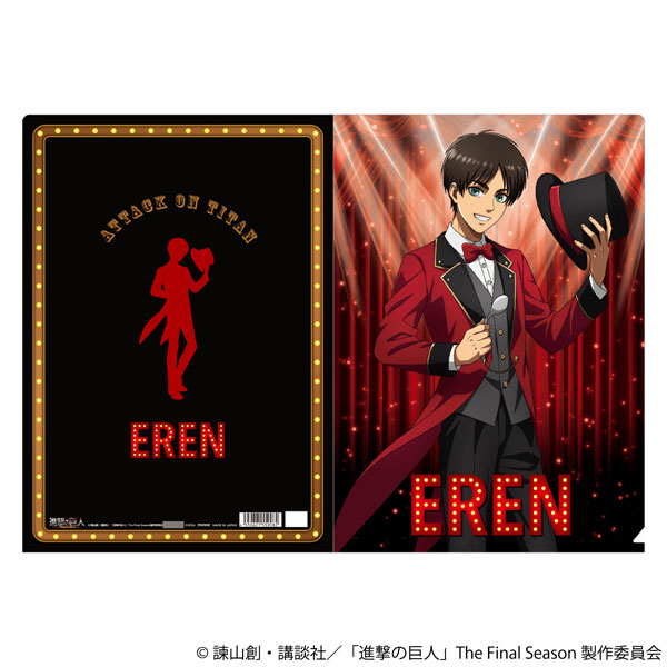 進撃の巨人 クリアファイル エレン ～マジシャン～[ムービック]《０５月予約》