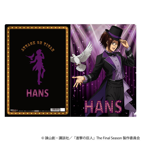 進撃の巨人 クリアファイル ハンジ ～マジシャン～[ムービック]《０５月予約》