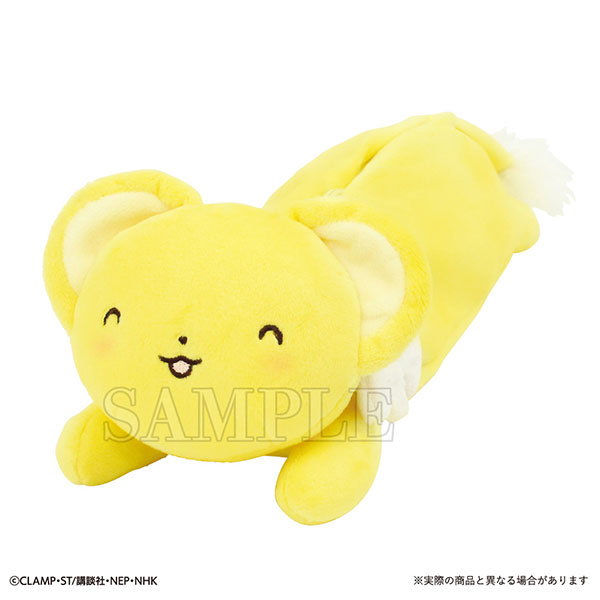 カードキャプターさくら ダイカットペンポーチ ケロちゃん[ティーズ