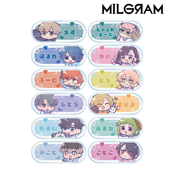 MILGRAM -ミルグラム- 描き下ろし ミニグラム 幼稚園ver. トレーディングアクリルネームプレート 12個入りBOX[アルマビアンカ]《在庫切れ》