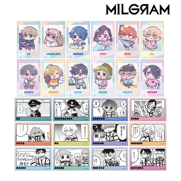 MILGRAM -ミルグラム- 描き下ろし ミニグラム 幼稚園ver. トレーディングイラストカード 24個入りBOX[アルマビアンカ]《在庫切れ》