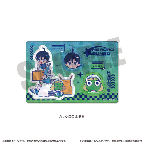 アニメ『ケロロ軍曹』 にゅ～とろ ホログラムステッカーシート A ケロロ軍曹＆冬樹[MENEGI]《０５月予約》