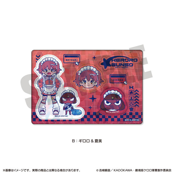 アニメ『ケロロ軍曹』 にゅ～とろ ホログラムステッカーシート B ギロロ＆夏美[MENEGI]《０５月予約》