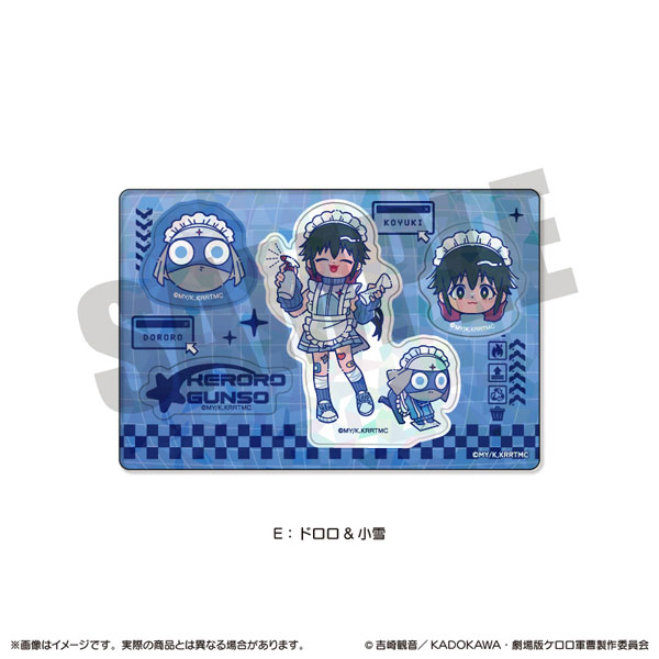 アニメ『ケロロ軍曹』 にゅ～とろ ホログラムステッカーシート E ドロロ＆小雪[MENEGI]《０５月予約》