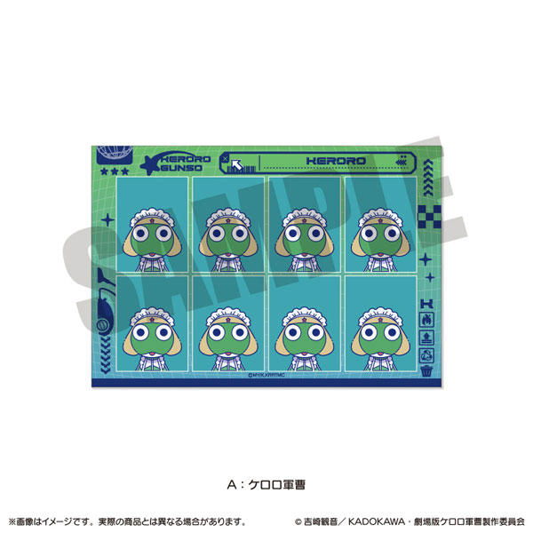 アニメ『ケロロ軍曹』 にゅ～とろ 証明写真風ステッカー A ケロロ軍曹[MENEGI]《０５月予約》