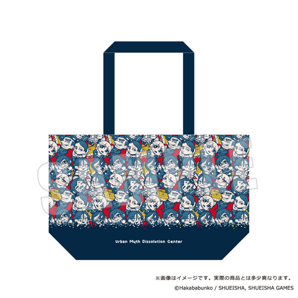 都市伝説解体センター×ぶくぶ トートバッグ[empty]《06月予約》