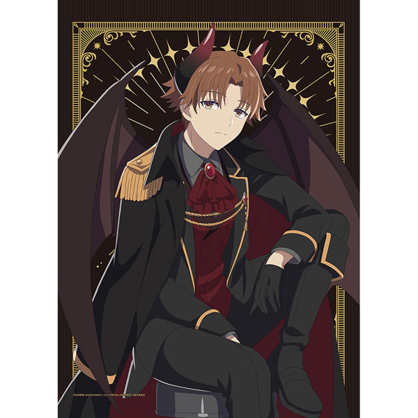[ようこそ実力至上主義の教室へ]描き下ろしB2タペストリー(綾小路清隆/悪魔)Wスエード[カーテン魂]《０６月予約》