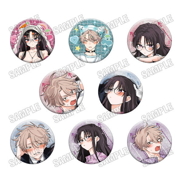 『となりの席のヤツがそういう目で見てくる』 缶バッジコレクション 8個入りBOX