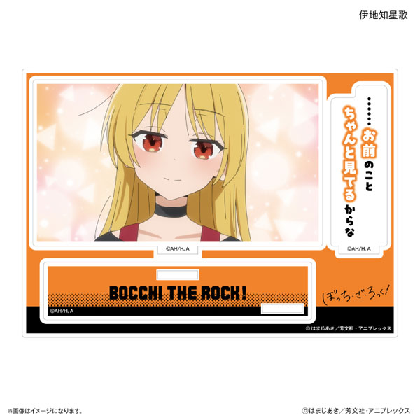 アニメ「ぼっち・ざ・ろっく！」 セリフ付きアクリルジオラマ 伊地知星