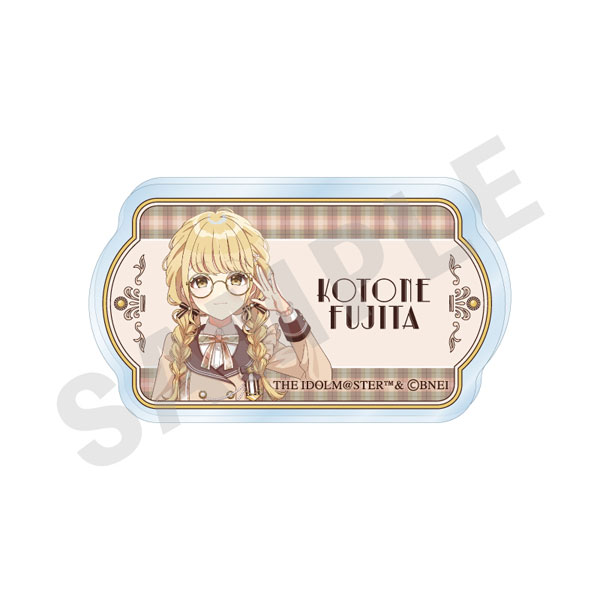 「学園アイドルマスター」 ネームバッジ めがね×ラテコーデver. (藤田ことね)[coly]《０６月予約》