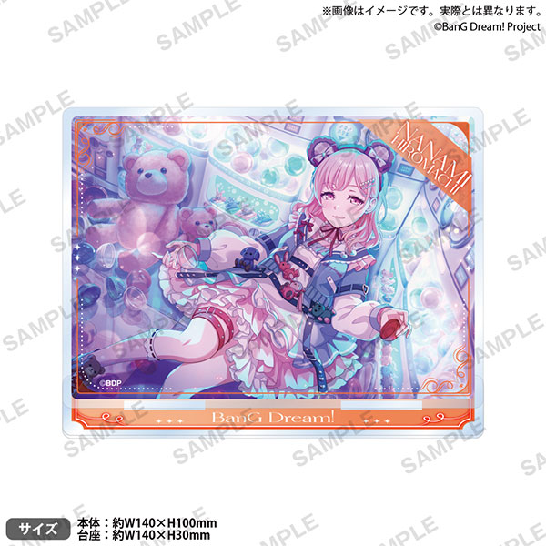 バンドリ！ ガールズバンドパーティ！ プレートアクリルスタンド vol.1
