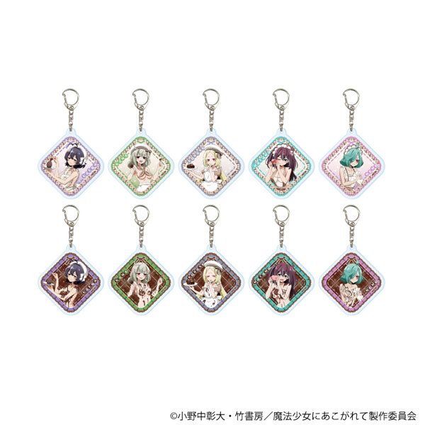 アクリルキーホルダー「魔法少女にあこがれて」09/描き下ろしイラスト 10個入りBOX[A3]《０５月予約》