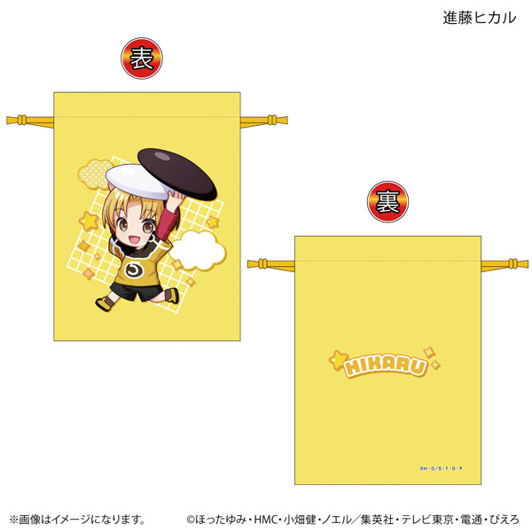 TVアニメ「ヒカルの碁」 ちからもっち 巾着 進藤ヒカル[PROOF]《０６月予約》