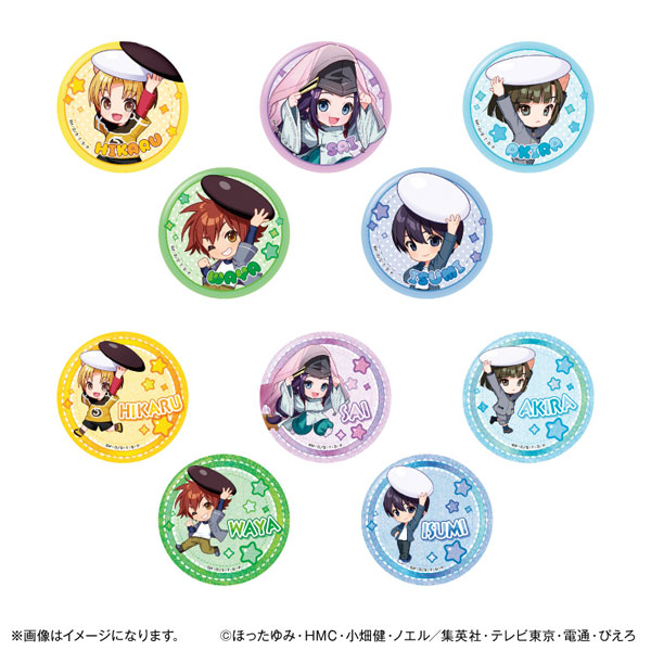 TVアニメ「ヒカルの碁」 ちからもっち 缶バッジコレクション 10個入りBOX