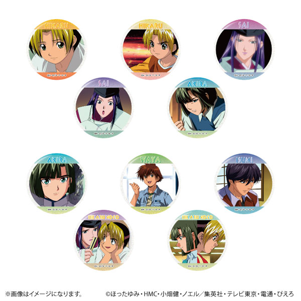 TVアニメ「ヒカルの碁」 場面写ラメ缶バッジコレクション vol.1　10個入りBOX