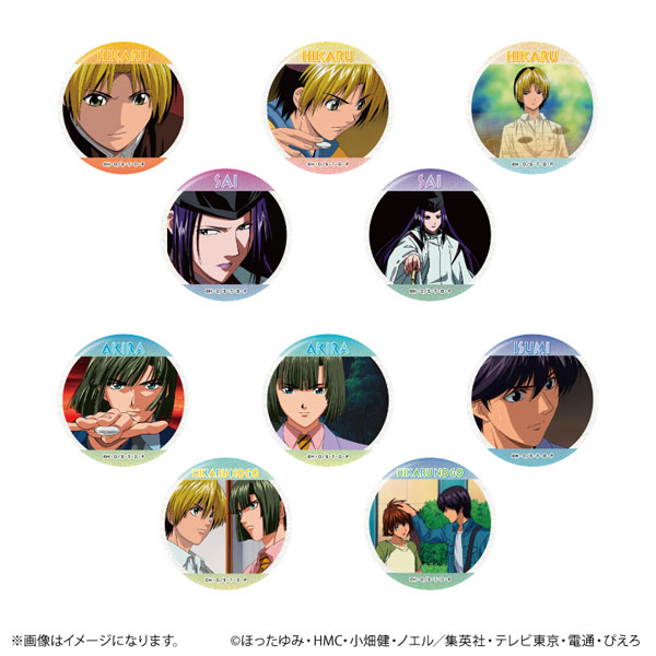 TVアニメ「ヒカルの碁」 場面写ラメ缶バッジコレクション vol.2　10個入りBOX