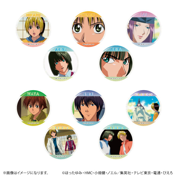 TVアニメ「ヒカルの碁」 場面写ラメ缶バッジコレクション vol.3　10個入りBOX