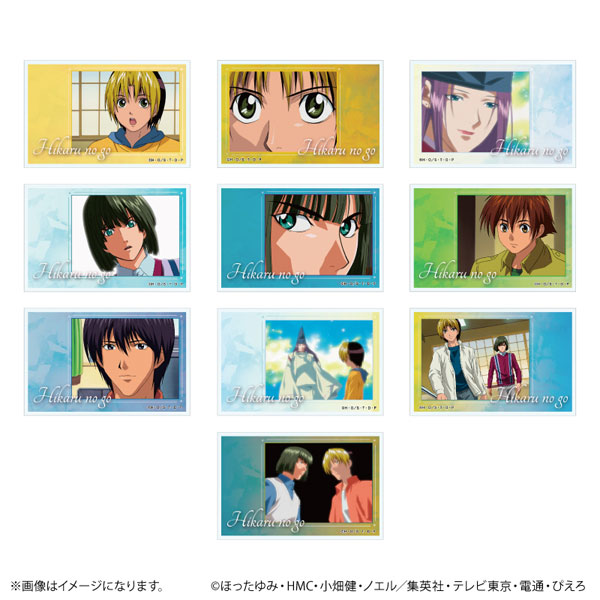 TVアニメ「ヒカルの碁」 場面写アクリルカードコレクション vol.3　10個入りBOX