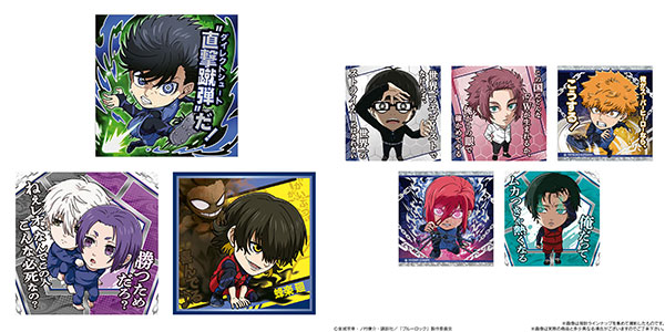 にふぉるめーしょん ブルーロック シールウエハース 20個入りBOX (食玩)[バンダイ]《０７月予約》