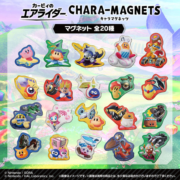 カービィのエアライダー キャラマグネッツ 14個入りBOX (食玩