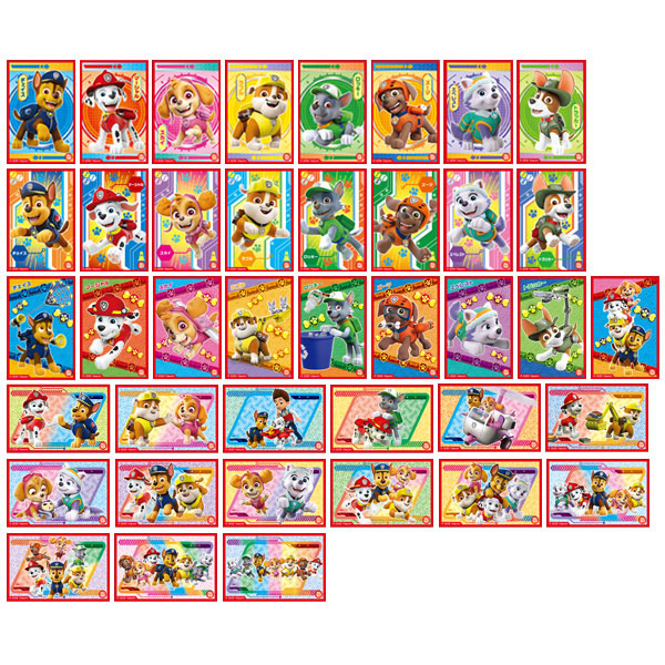 パウ・パトロール シールコレクション2　20パック入りBOX