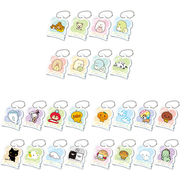 サンエックスユニバース アクリミニ アクリルキーチェーン 24個入りBOX