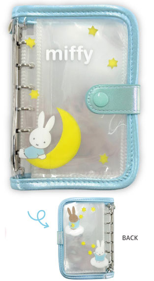 miffy シールバインダー ブルー[ティー・シー・ピー]《０７月予約》