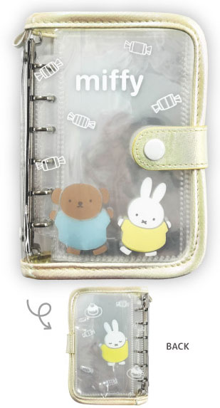 miffy シールバインダー ホワイト[ティー・シー・ピー]《０７月予約》