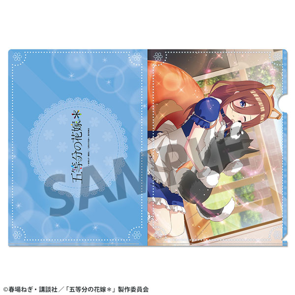 五等分の花嫁* クリアファイル vol.3 中野三玖[ホビーストック]《０５月予約》