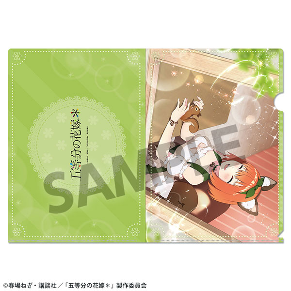 五等分の花嫁* クリアファイル vol.3 中野四葉[ホビーストック]《０５月予約》