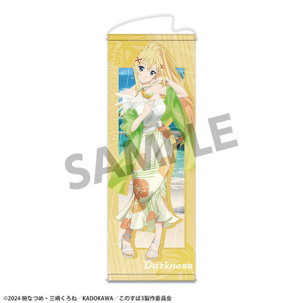 この素晴らしい世界に祝福を！ 描き下ろしスリムタペストリー ダクネス バカンス ver.[ホビーストック]《０５月予約》