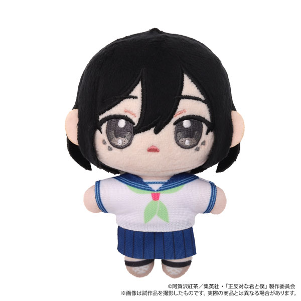 正反対な君と僕 ぬいパル(ぬいぐるみマスコット) 西[ムービック]《０７月予約》