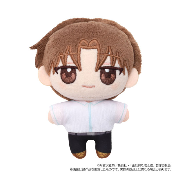 正反対な君と僕 ぬいパル(ぬいぐるみマスコット) 平[ムービック]《０７月予約》