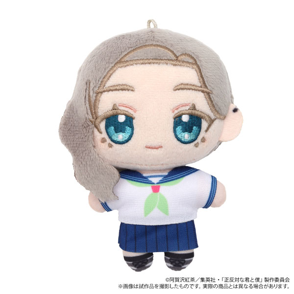 正反対な君と僕 ぬいパル(ぬいぐるみマスコット) 東[ムービック]《０７月予約》