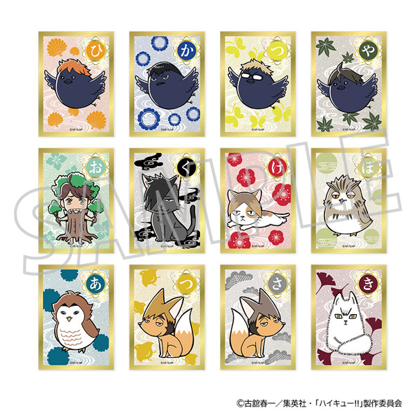 ハイキュー！！ ビジュアルテコレクション 6パック入りBOX[ムービック]《０５月予約》