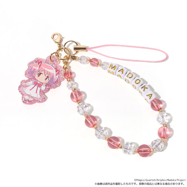 魔法少女まどか☆マギカ 放課後メイツ ビーズストラップ 鹿目まどか[ムービック]《０６月予約》