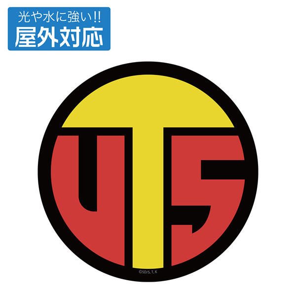 遊☆戯☆王ゴーラッシュ！！ UTS 屋外対応ステッカー[コスパ]《０６月予約》