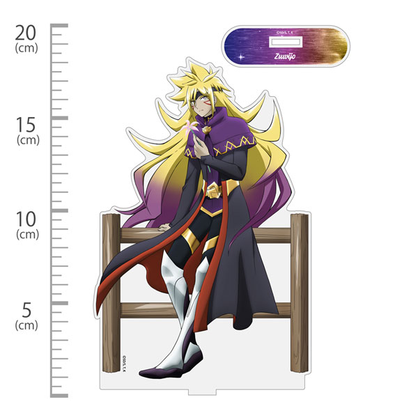 遊☆戯☆王ゴーラッシュ！！ 描き下ろし ズウィージョウ アクリルスタンド(大) オフモードの決闘者Ver.[コスパ]《０６月予約》