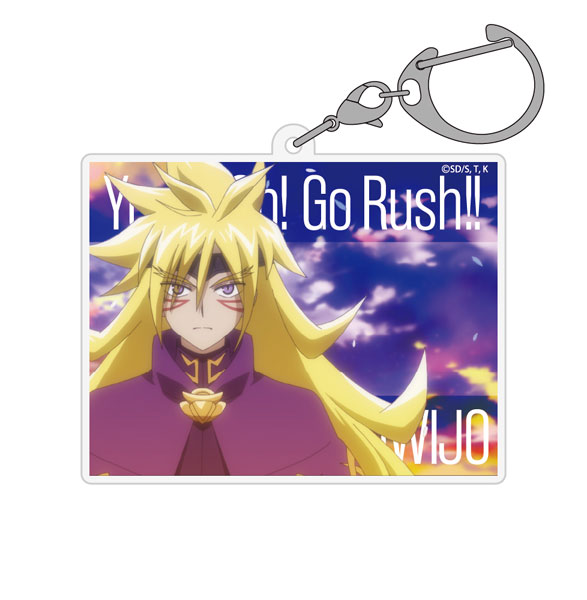 遊☆戯☆王ゴーラッシュ！！ ズウィージョウ アクリルマルチキーホルダー[コスパ]《０６月予約》