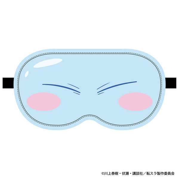 転生したらスライムだった件 リムル様 アイマスク[コスパ]《０６月予約》