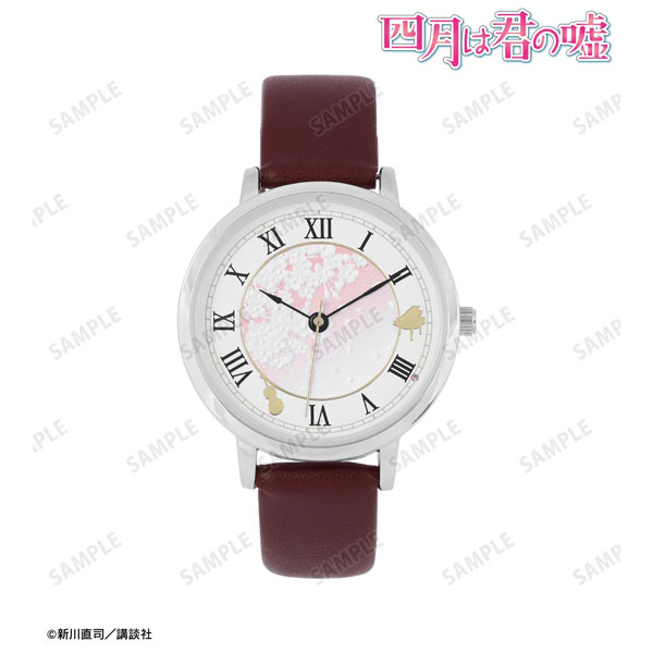 四月は君の嘘 有馬公生＆宮園かをり 腕時計[アルマビアンカ]《０８月予約》