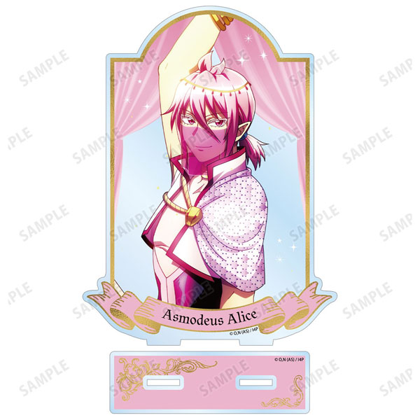 アニメ「魔入りました！入間くん」 アスモデウス・アリス BIGアクリルスタンド[アルマビアンカ]《０６月予約》