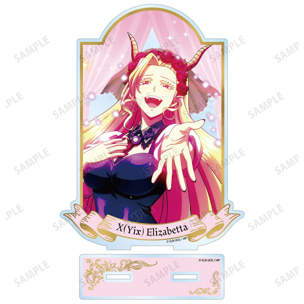 アニメ「魔入りました！入間くん」 イクス・エリザベッタ BIGアクリル