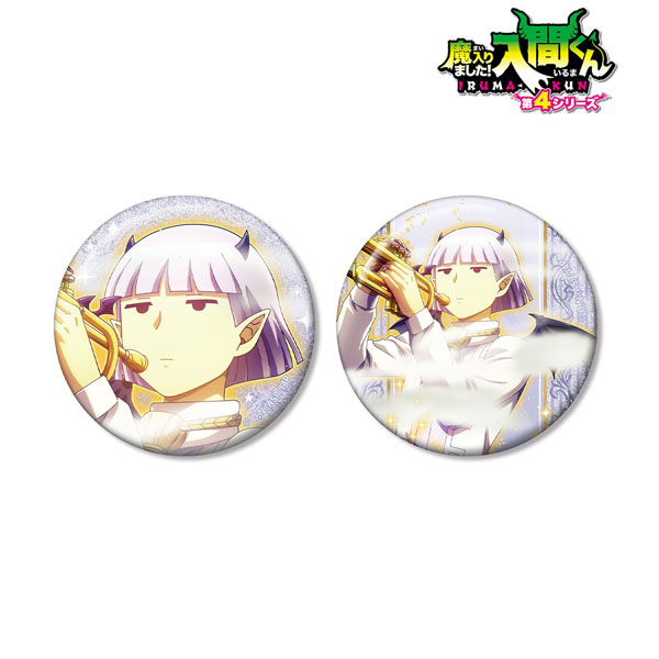 アニメ「魔入りました！入間くん」 プルソン・ソイ グリッター缶バッジ