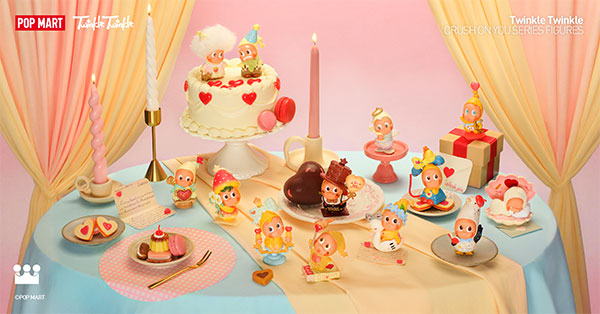 Twinkle Twinkle Crush On You シリーズ 12個入りBOX[POPMART]【送料無料】《在庫切れ》