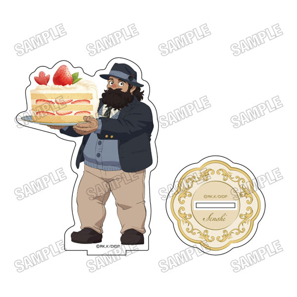 TVアニメ「ダンジョン飯」 描き下ろしBIGアクリルスタンド(4)センシ[メディコス・エンタテインメント]《０７月予約》