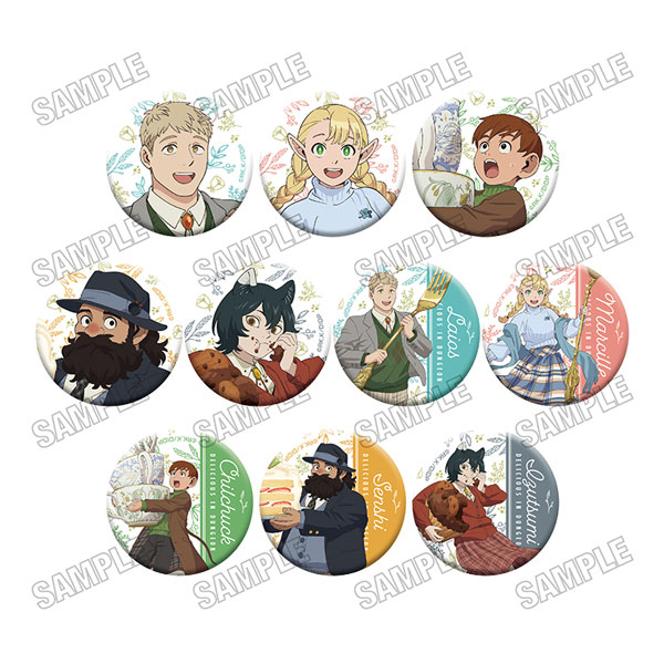 TVアニメ「ダンジョン飯」 描き下ろし缶バッジコレクション 10個入りBOX