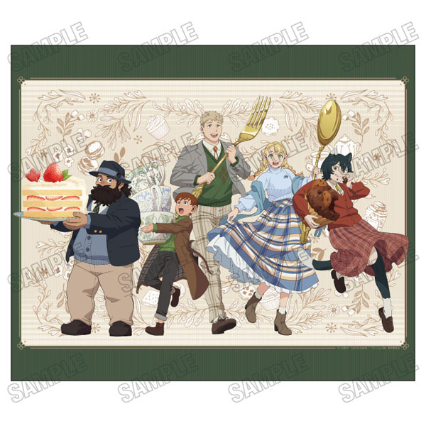 TVアニメ「ダンジョン飯」 描き下ろしB2タペストリー[メディコス・エンタテインメント]《０７月予約》