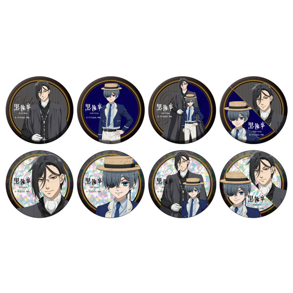 黒執事 -寄宿学校編- トレーディング缶バッジ 8個入りBOX