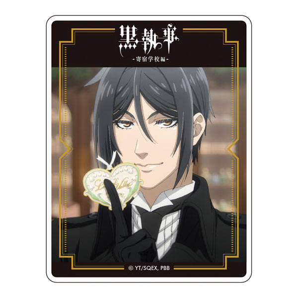 黒執事 -寄宿学校編- メモリアルアクリルバッジ セバスチャン